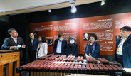 Los miembros del Yuan de Control visitaron el área de exhibición