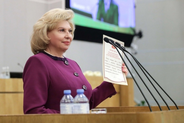 The old and new High Commissioner for Human Rights: Tatiana Moskalkova.