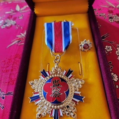 First Grade Medal of the Control Yuan