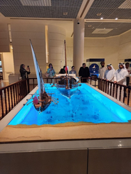 Exhibit at the Bahrain National Museum