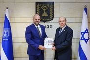 Submission of the Annual Report 2022 to the Knesset