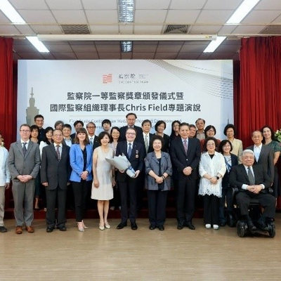 IOI President Chris Field PSM with members of the Control Yuan at the Conferment Ceremony