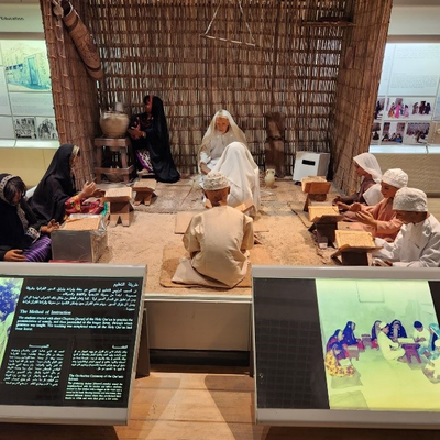 Exhibit at the Bahrain National Museum