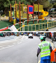 own-motion investigations into maintenance play and fitness equipment and outsourcing of street cleansing services
