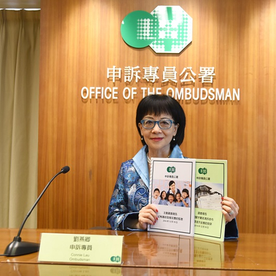 Ombudsman Lau presents investigation reports