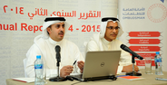 Ombudsman Nawaf Al-Ma'awda (left) presents second annual report
