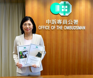 Ombudsman Chiu presents results of two direct investigations
